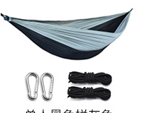 Outdoor Nylon Hammock